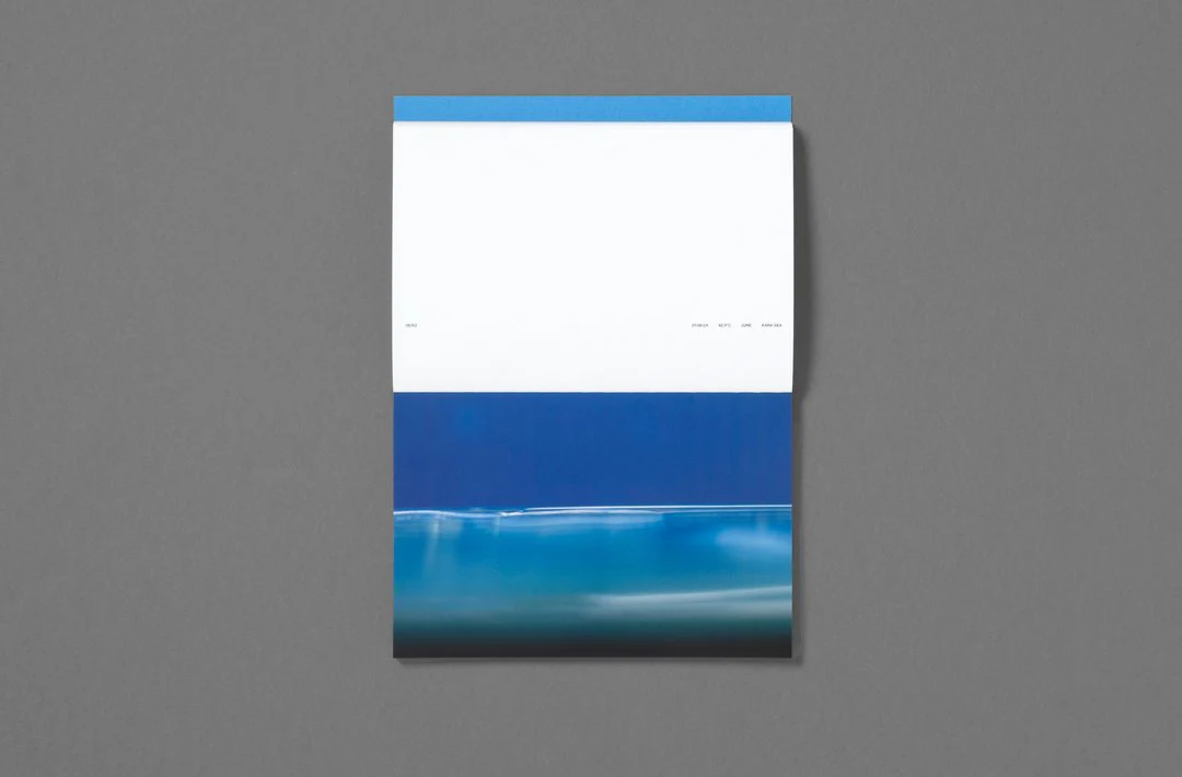 Paul Rousteau – Seascapes - Image 21